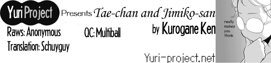 Tae-chan to Jimiko-san 