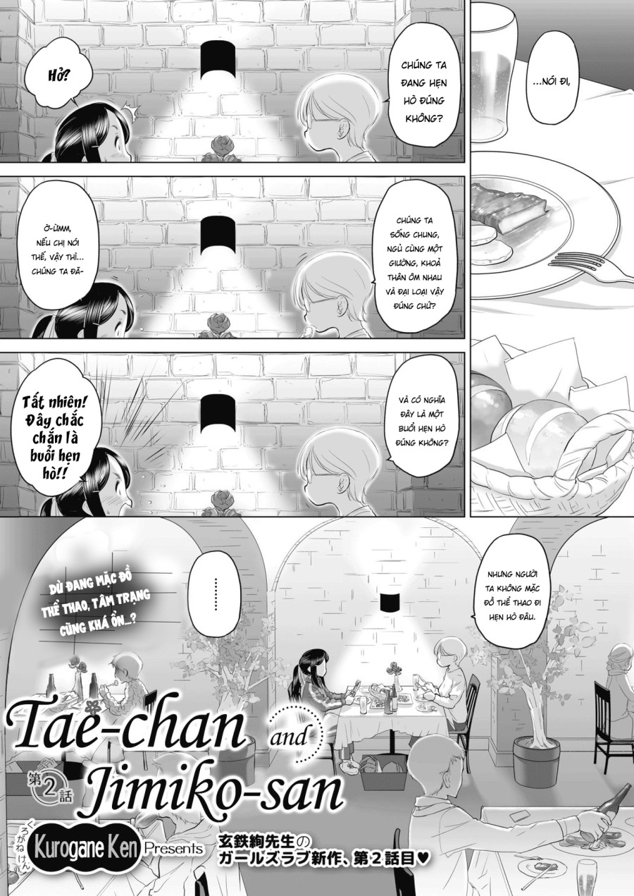 Tae-chan to Jimiko-san 