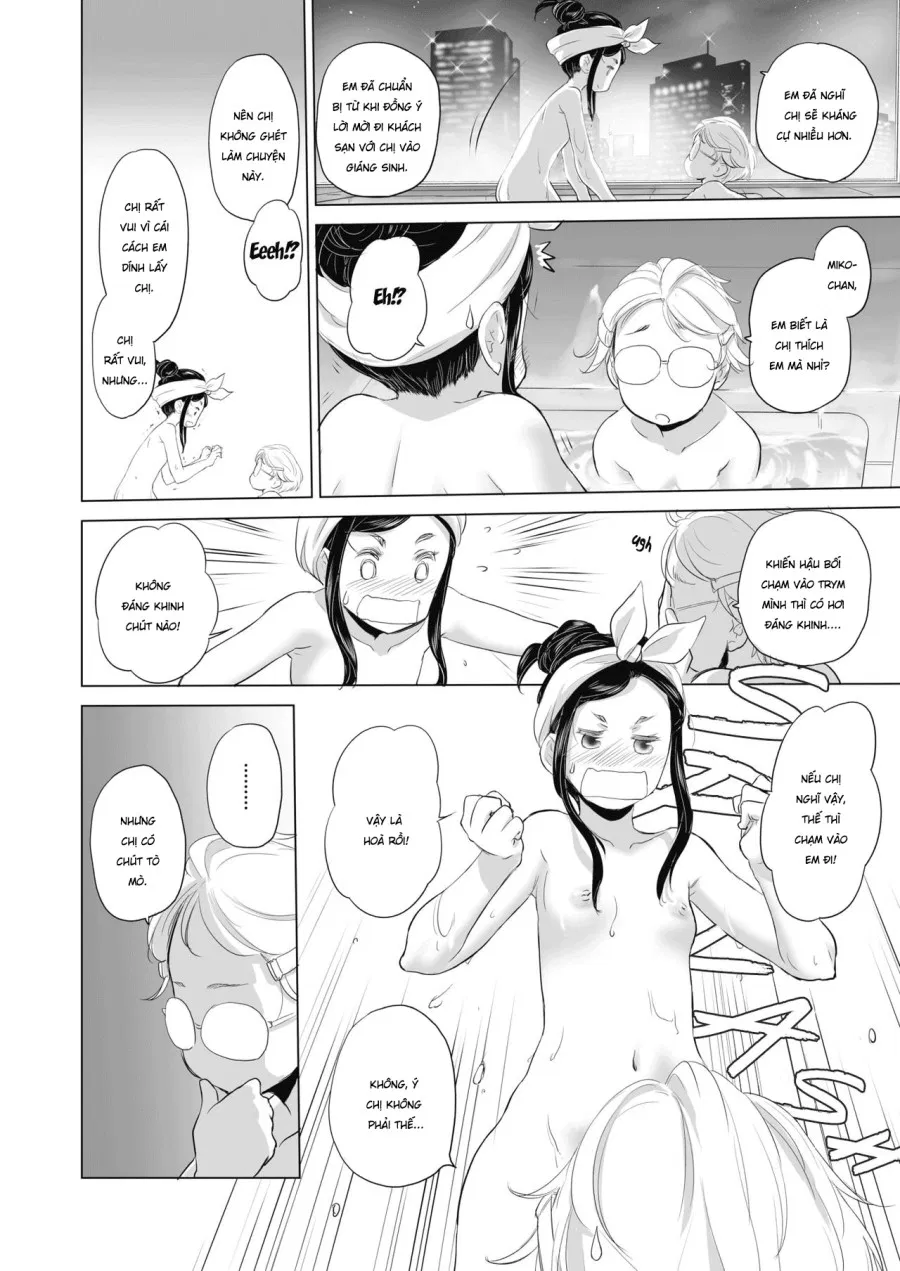 Tae-chan to Jimiko-san 