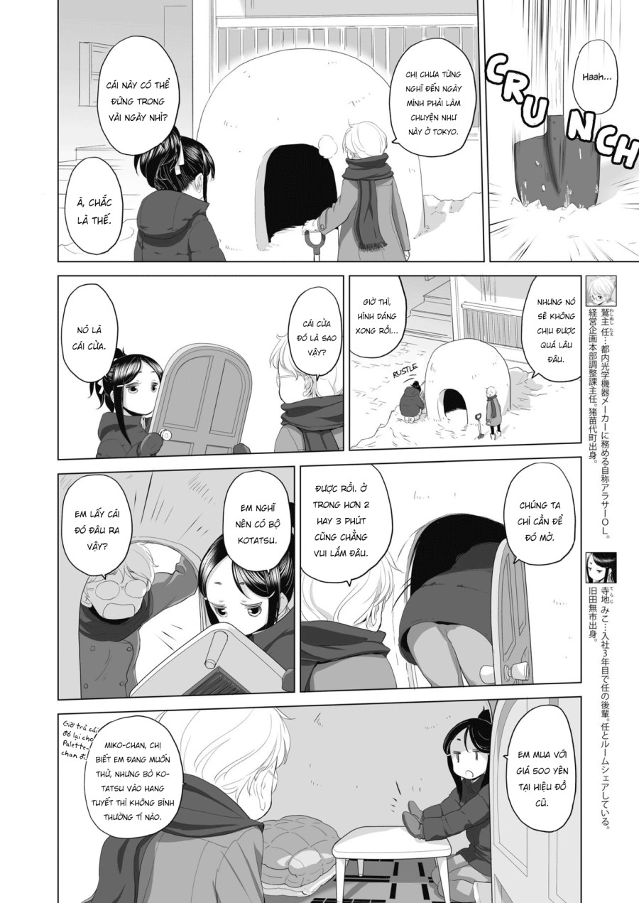 Tae-chan to Jimiko-san 
