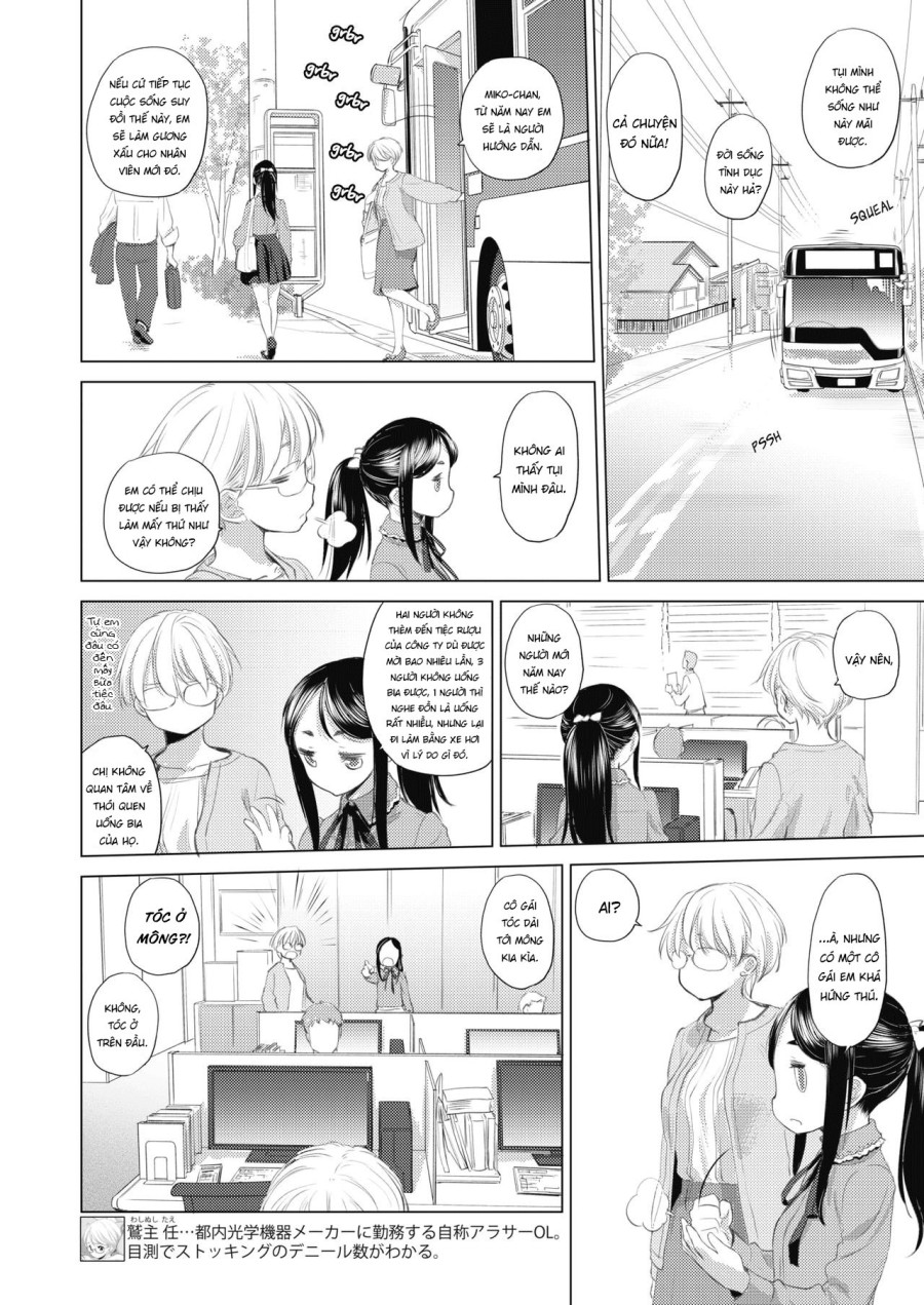 Tae-chan to Jimiko-san 