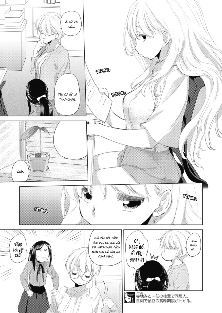 Tae-chan to Jimiko-san 