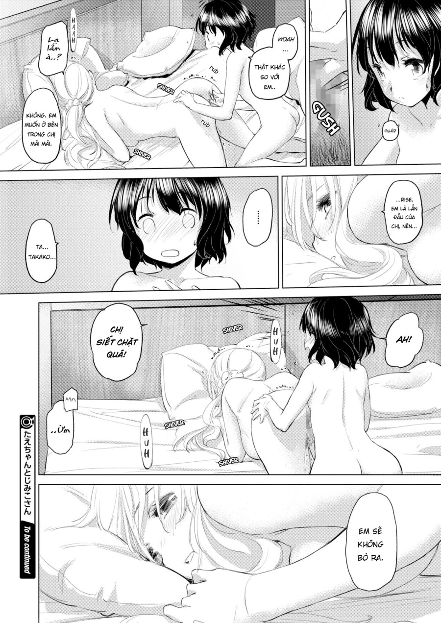 Tae-chan to Jimiko-san 