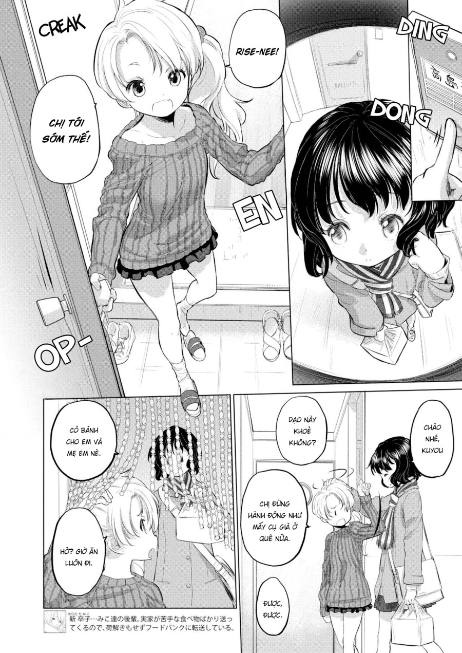 Tae-chan to Jimiko-san 