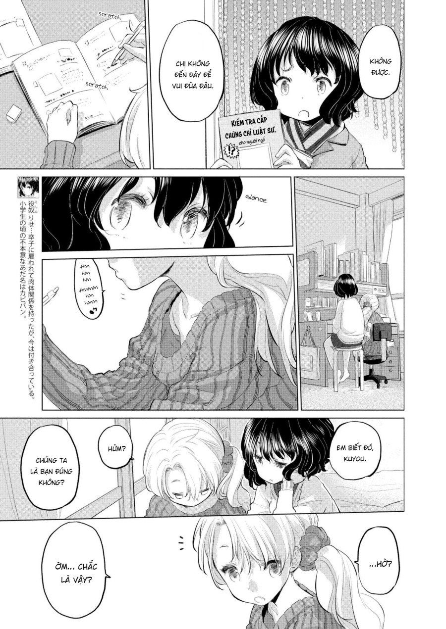 Tae-chan to Jimiko-san 