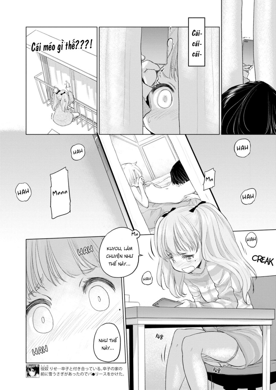Tae-chan to Jimiko-san 