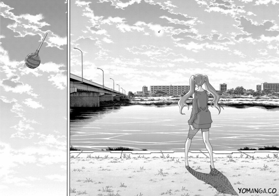 Uwakoi 