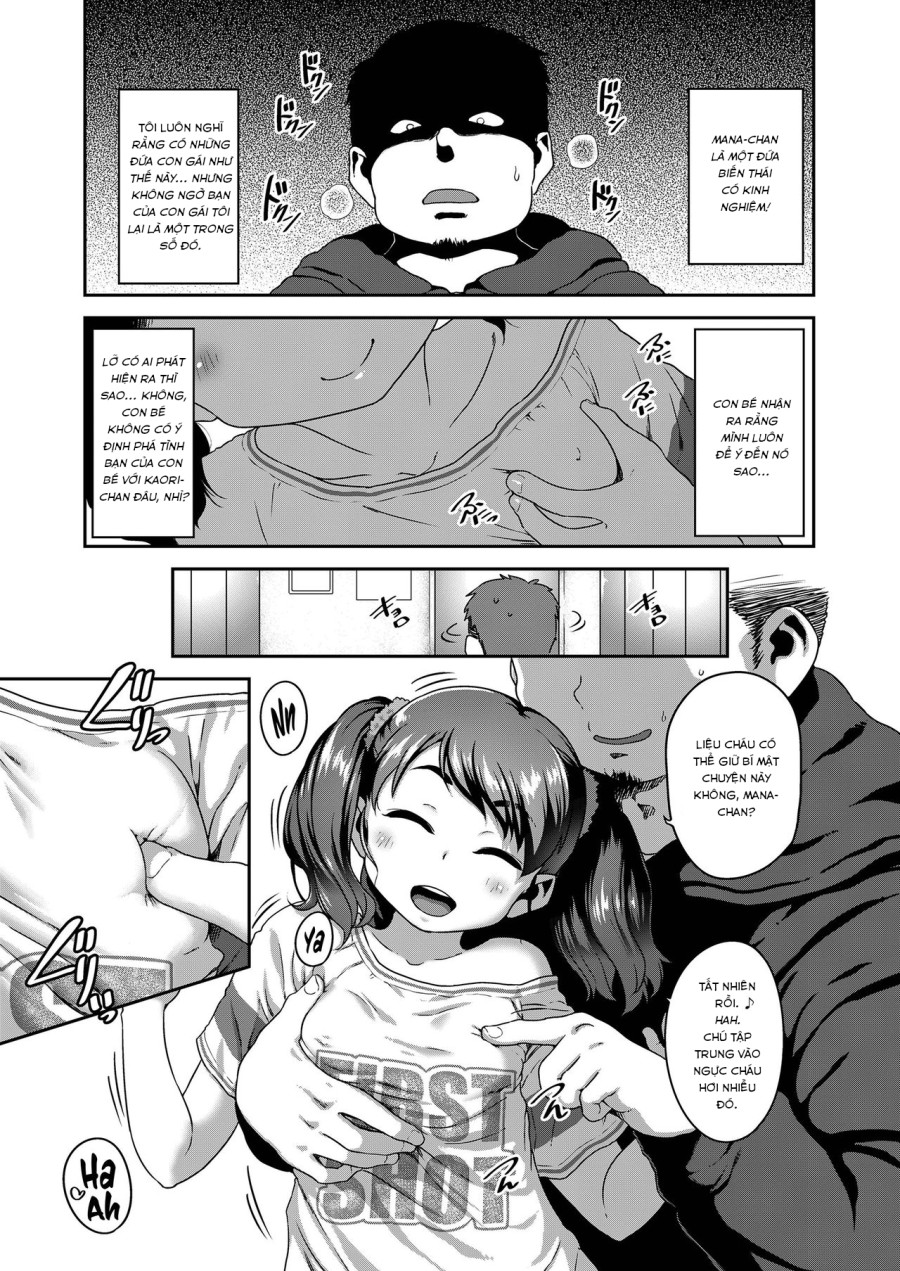 Musume no xx de Chitsu Dashi Shiteimasu 