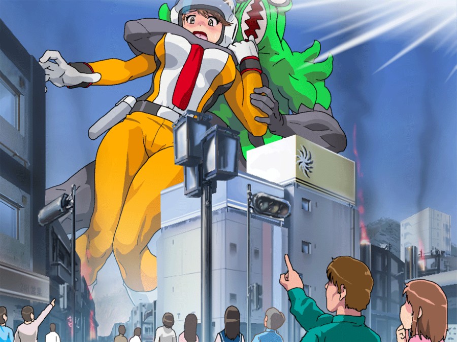 Kyodai Bishoujo Arawaru!! 