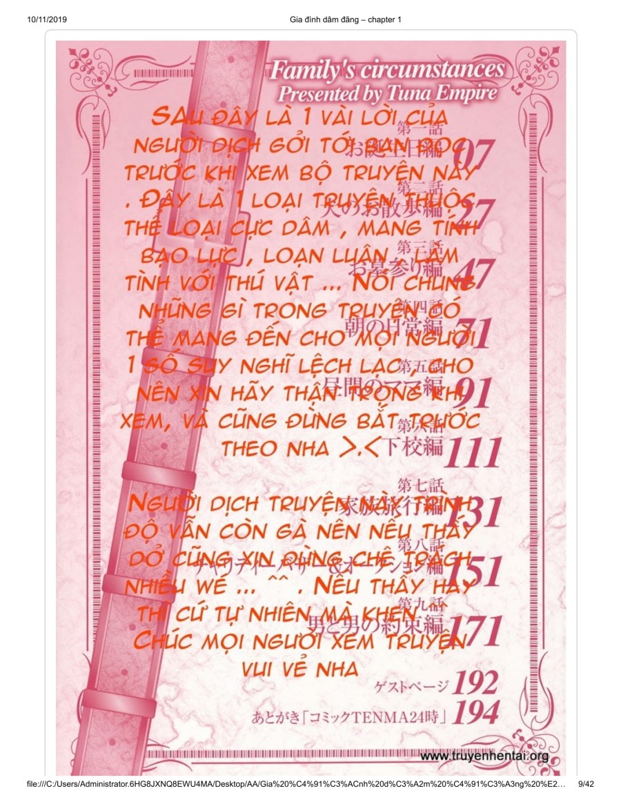 Katei no Jijou 