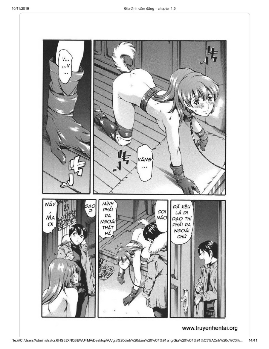Katei no Jijou 