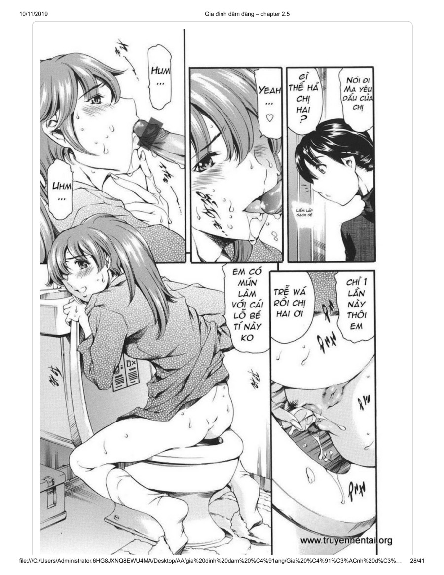 Katei no Jijou 