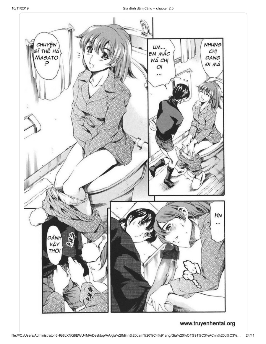 Katei no Jijou 