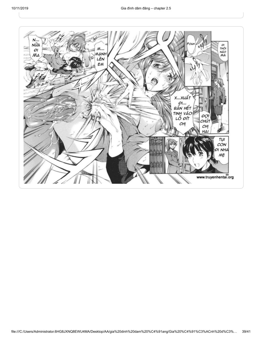 Katei no Jijou 