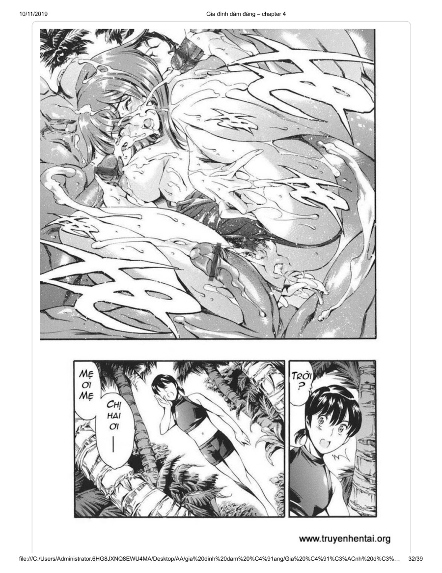 Katei no Jijou 