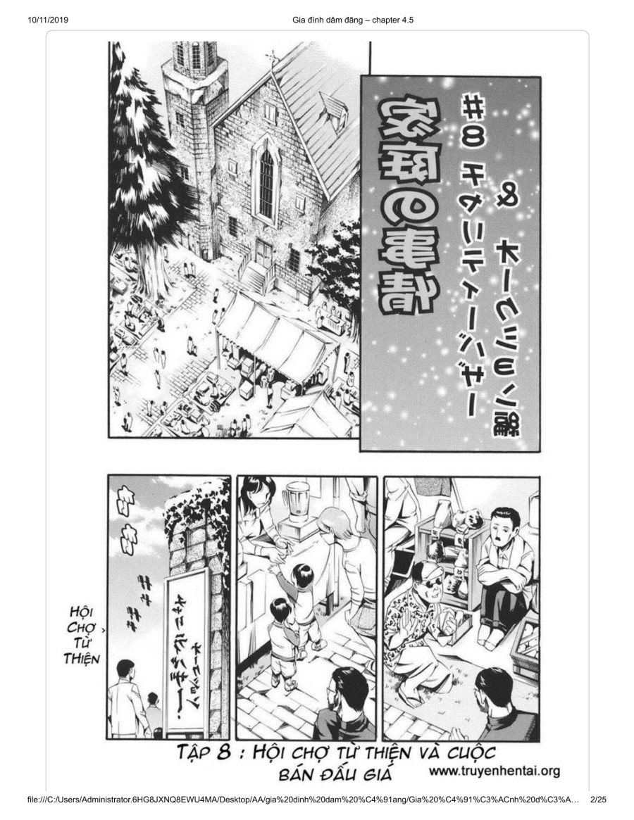 Katei no Jijou 