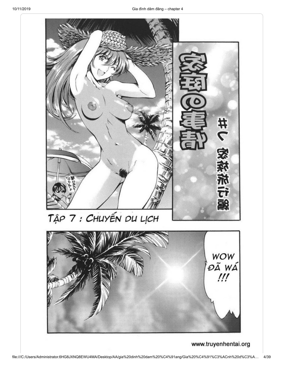 Katei no Jijou 