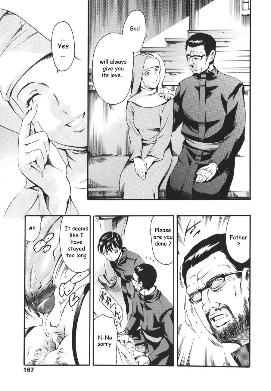 Katei no Jijou 