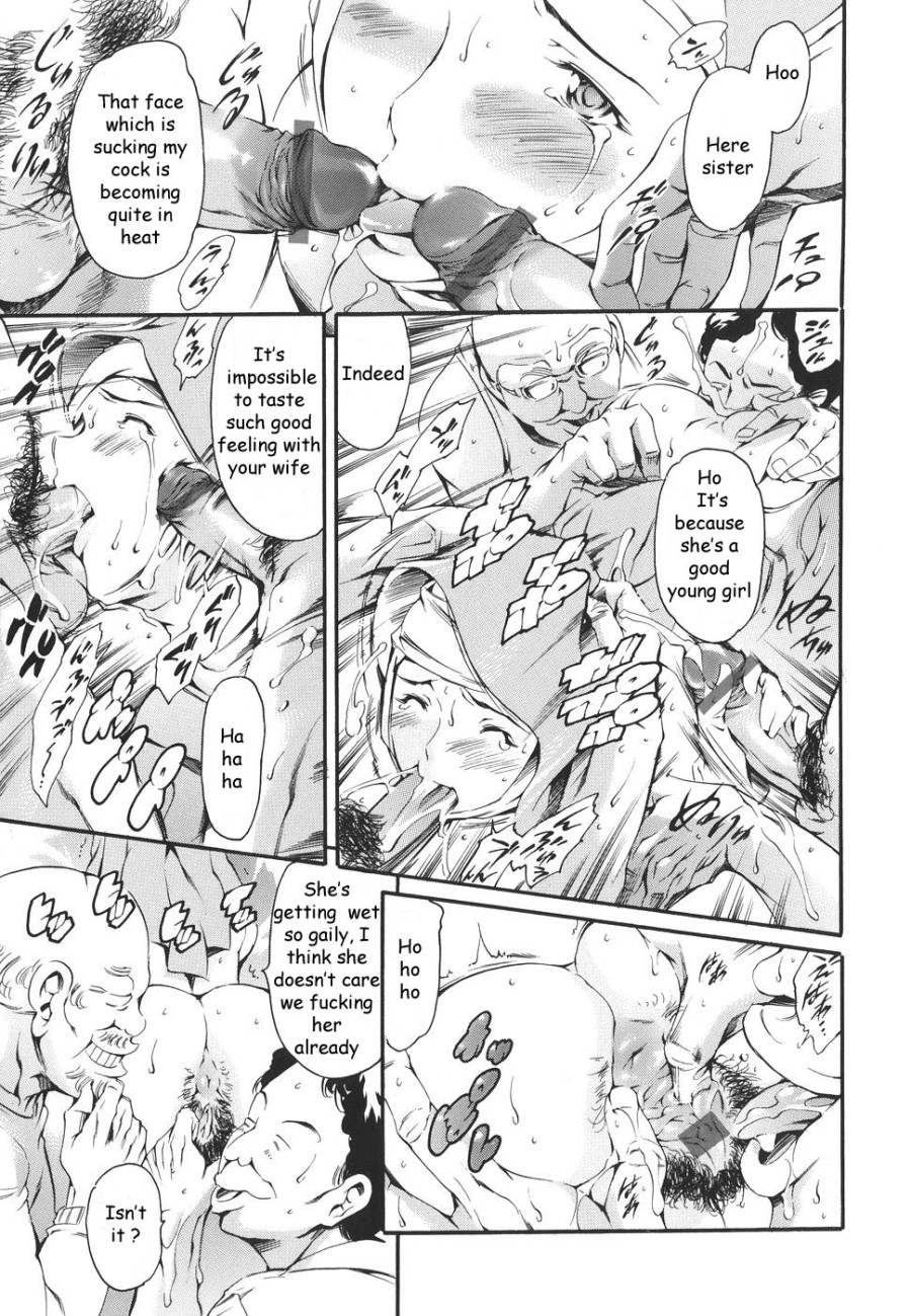 Katei no Jijou 