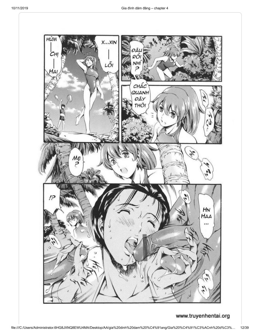 Katei no Jijou 