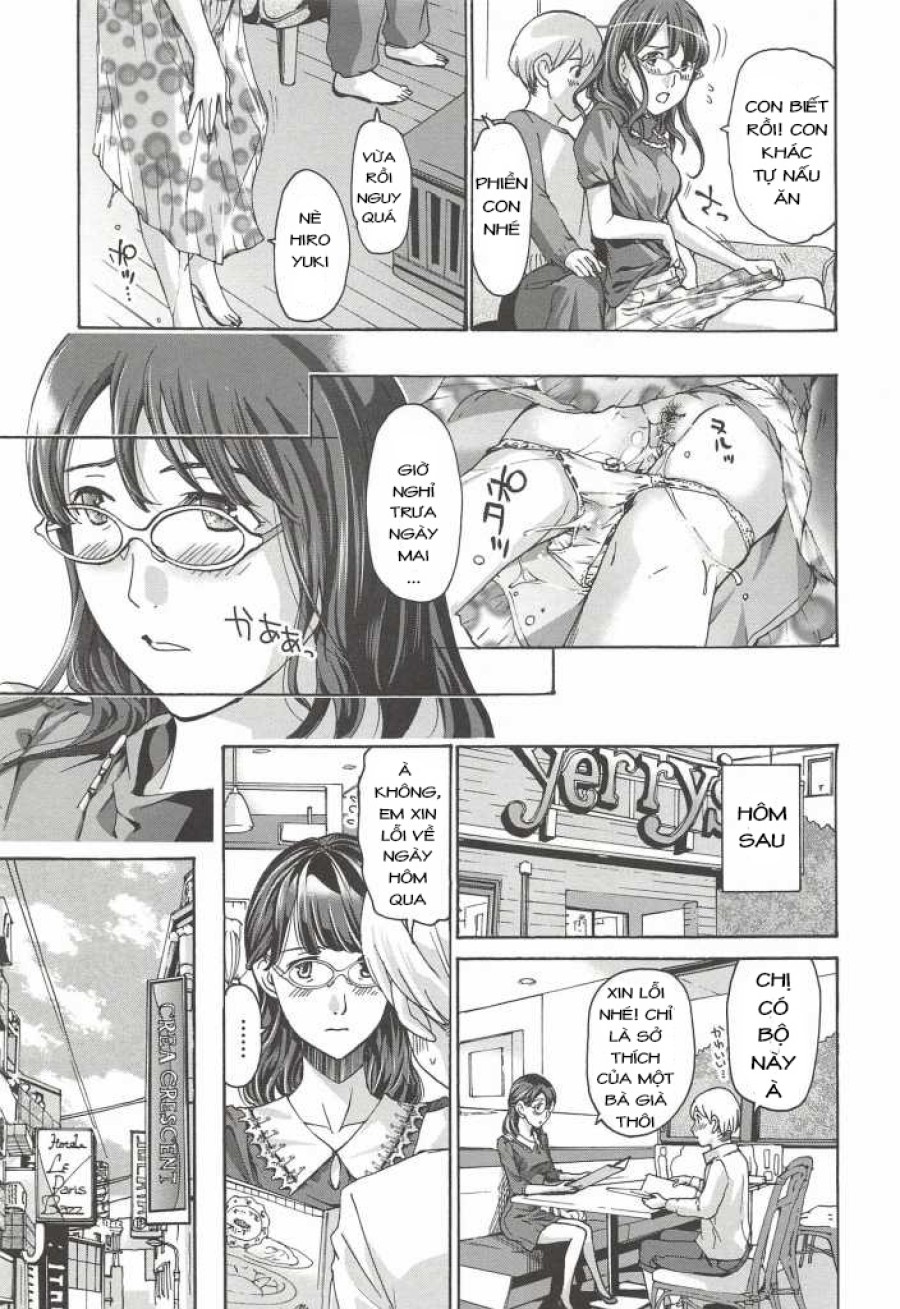 Hana-san No Asagaeri 