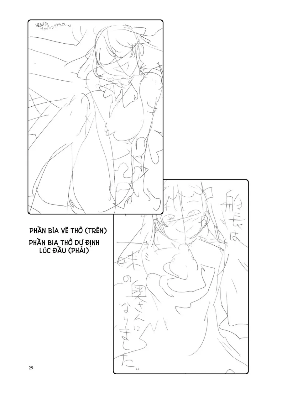 Senchou wa Ichimi ...Kimi... no Okusan ni Narimashita 