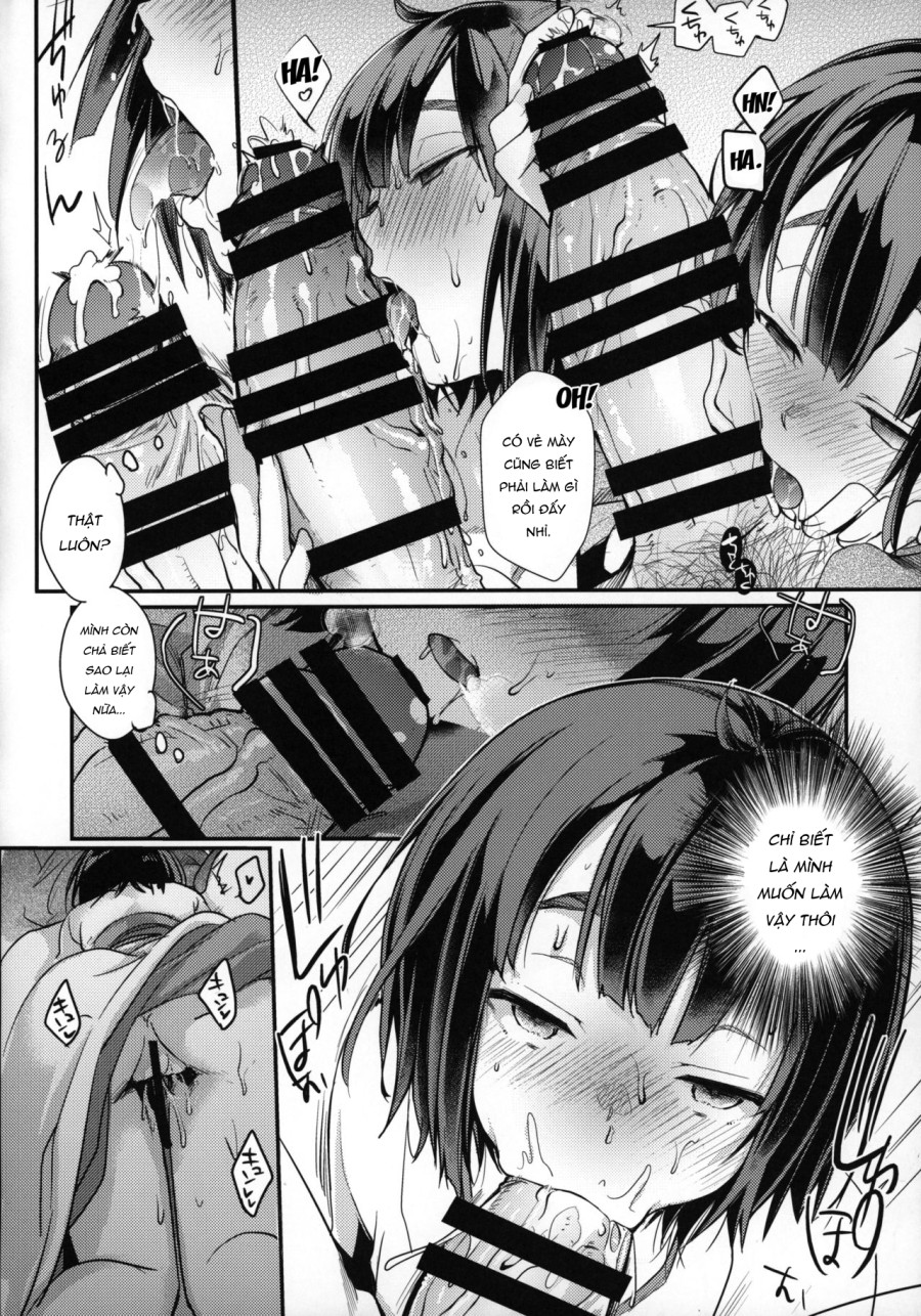 Kura no naka 