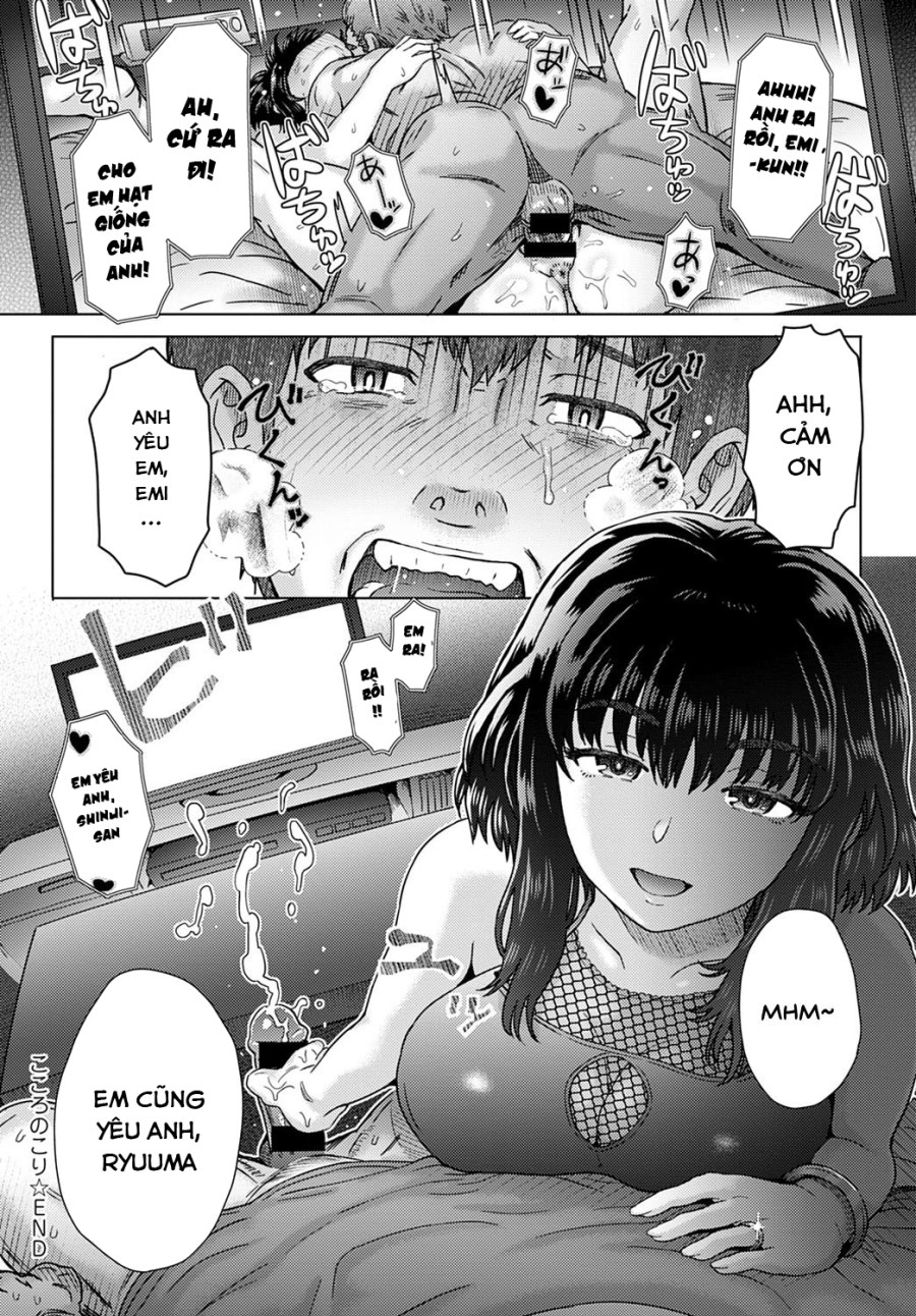 Kokoro Nokori 