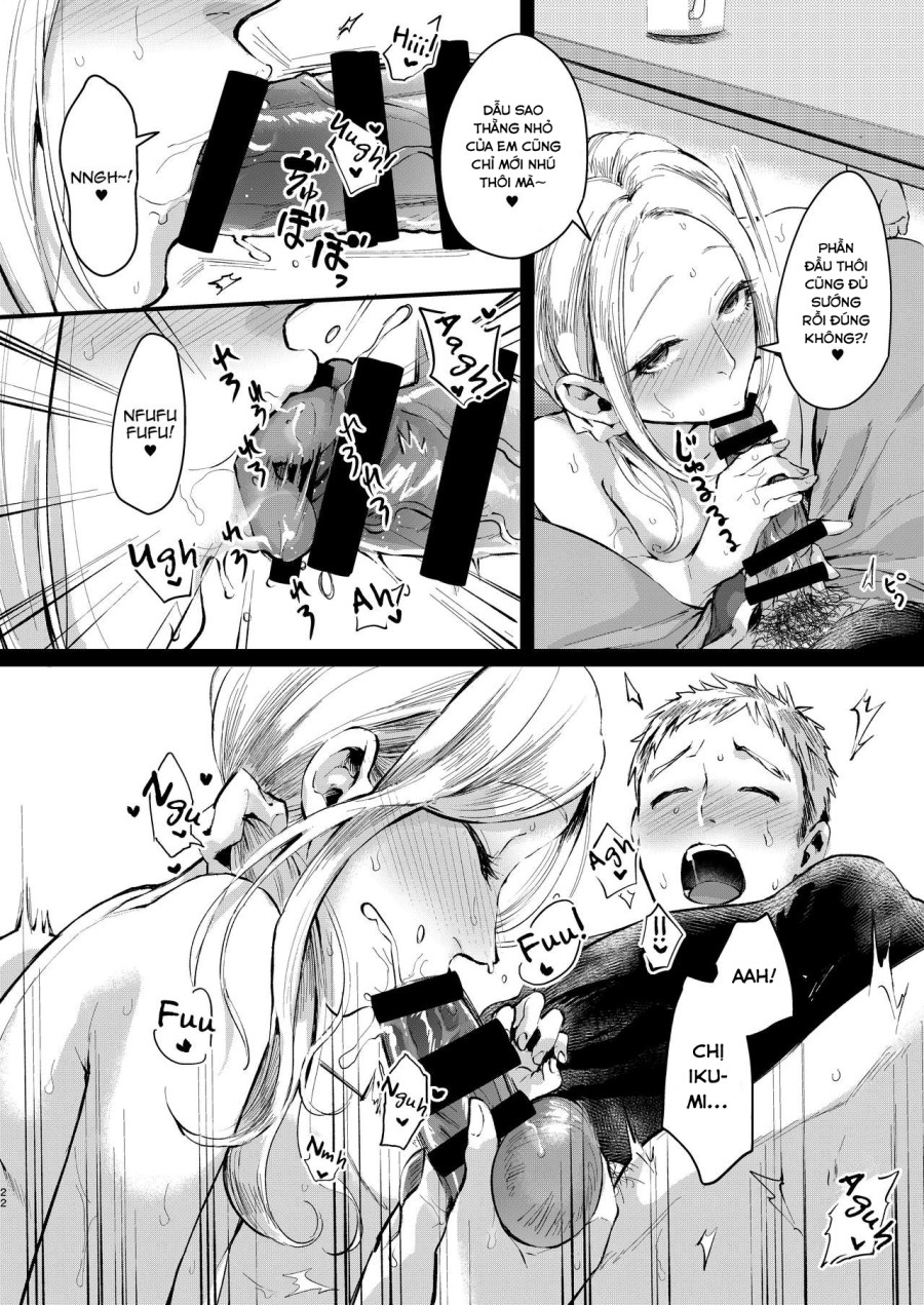 Ani Itoko wa Yasashii Kanojo 