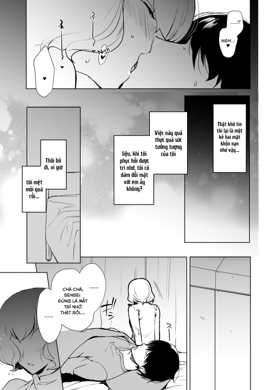 Kioku no Naka no Kanojo♂ 
