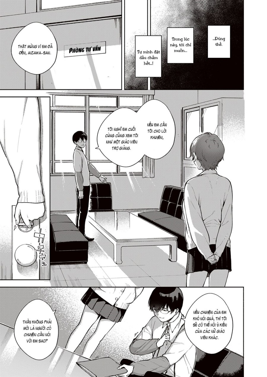 Hana ga Futatabi Saku Koro ni 