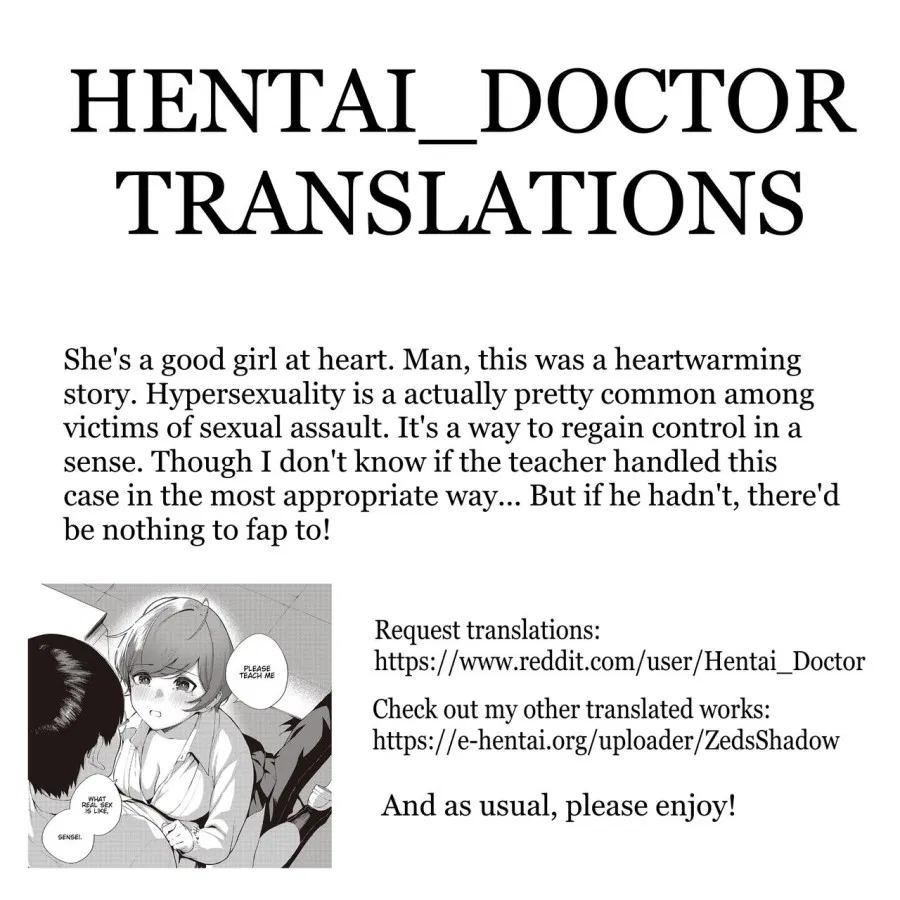 Hana ga Futatabi Saku Koro ni 