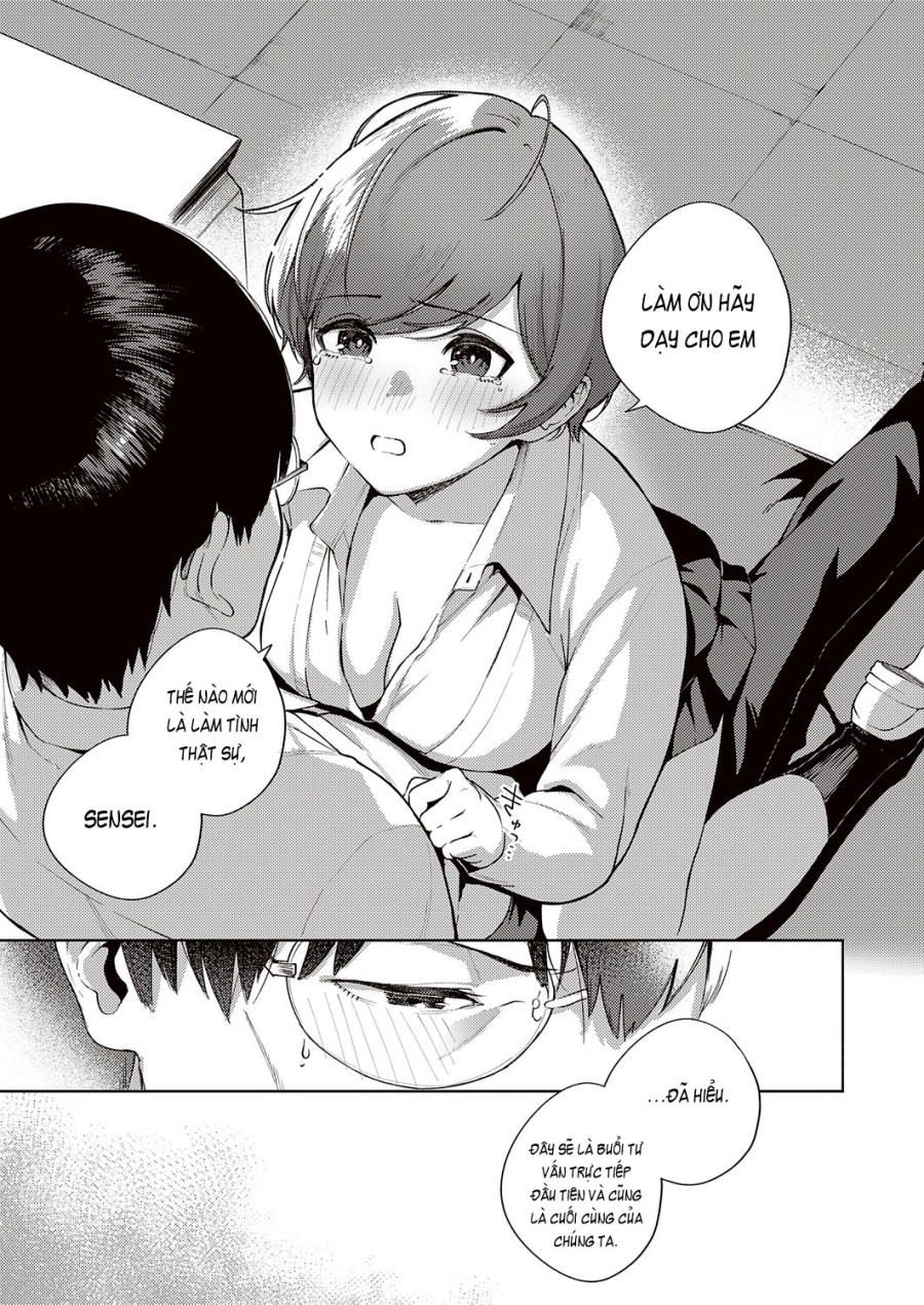 Hana ga Futatabi Saku Koro ni 