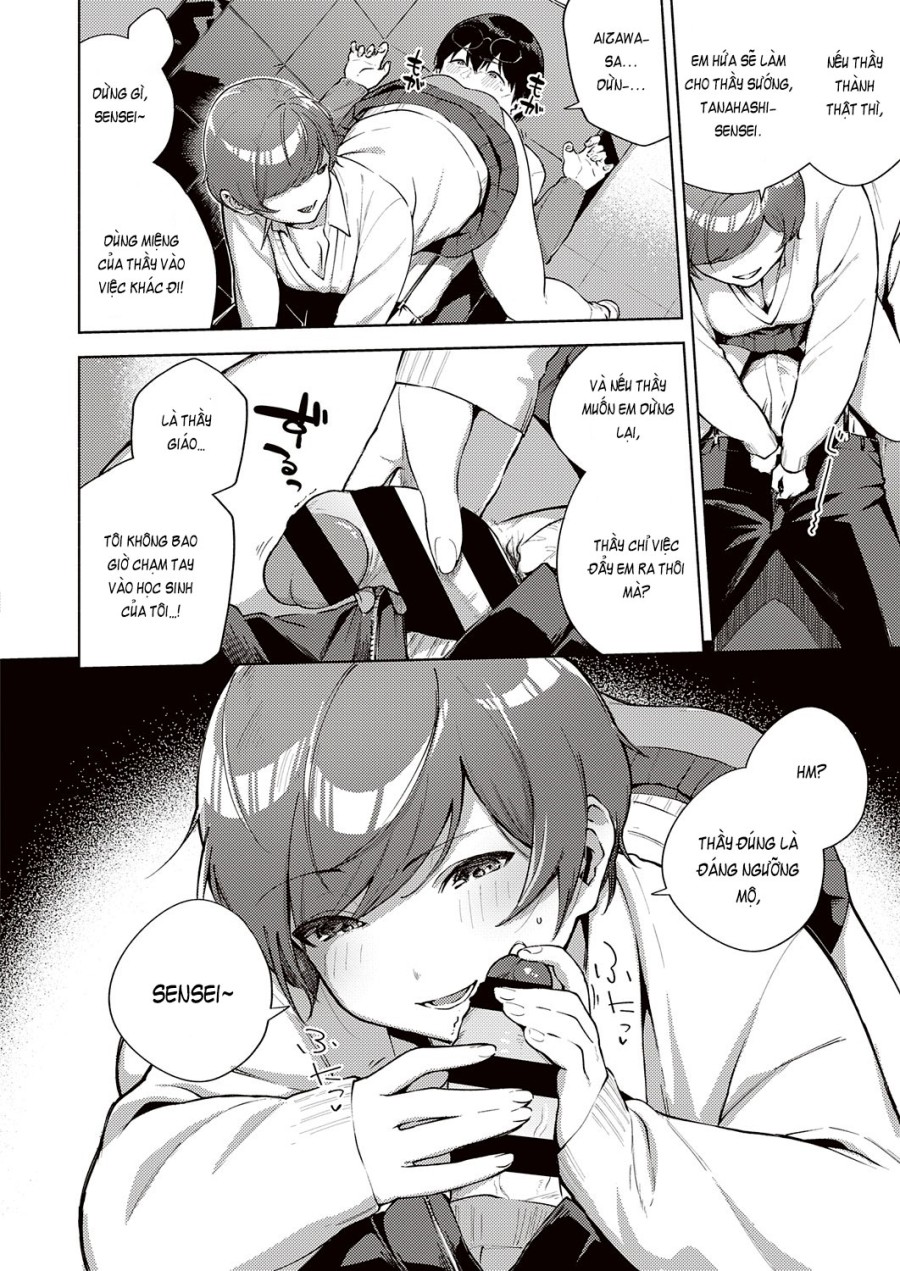 Hana ga Futatabi Saku Koro ni 