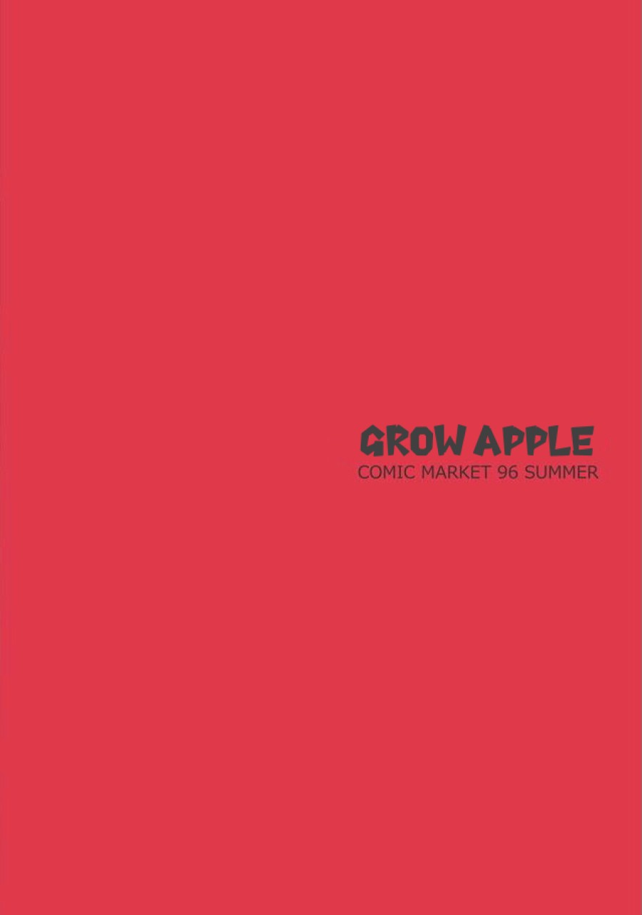 Grow Apple! 