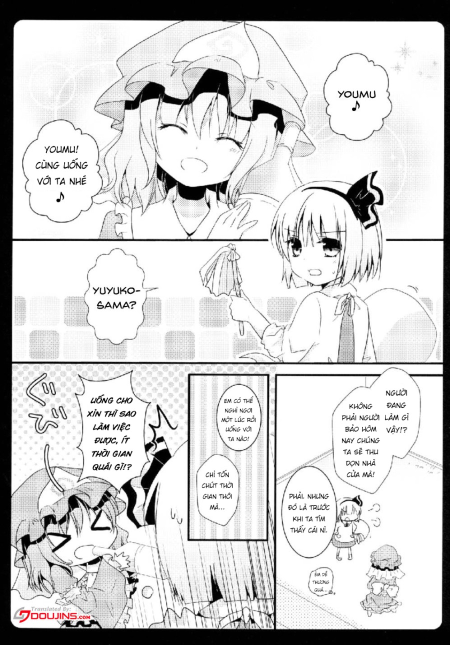 Gensou Teien (Touhou Project) 