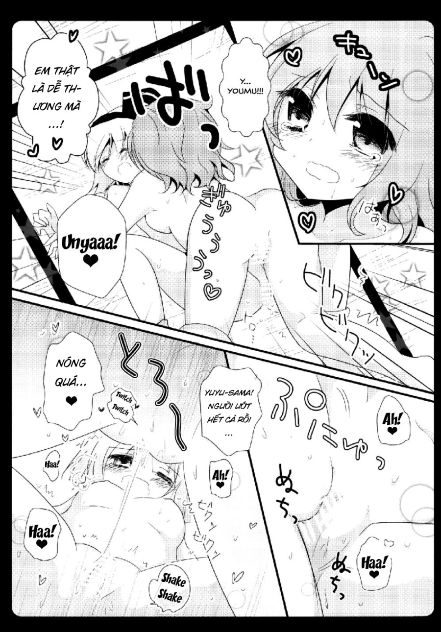 Gensou Teien (Touhou Project) 