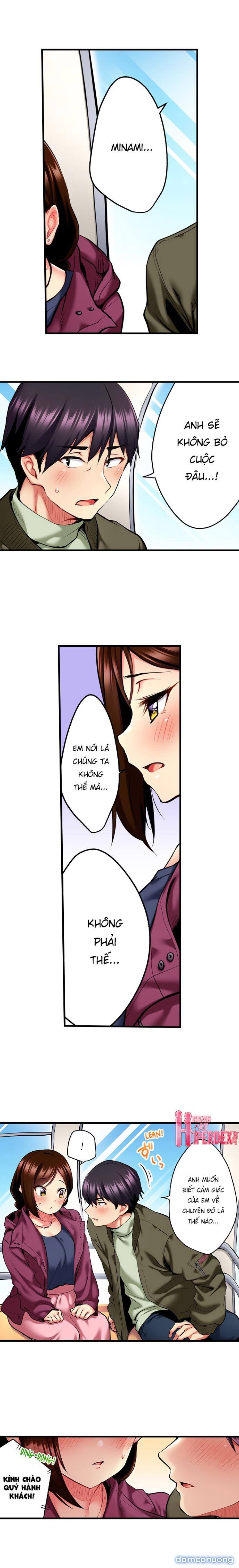 Nàng Ca Sĩ Trong Trắng Muốn Được Làm Tình... 