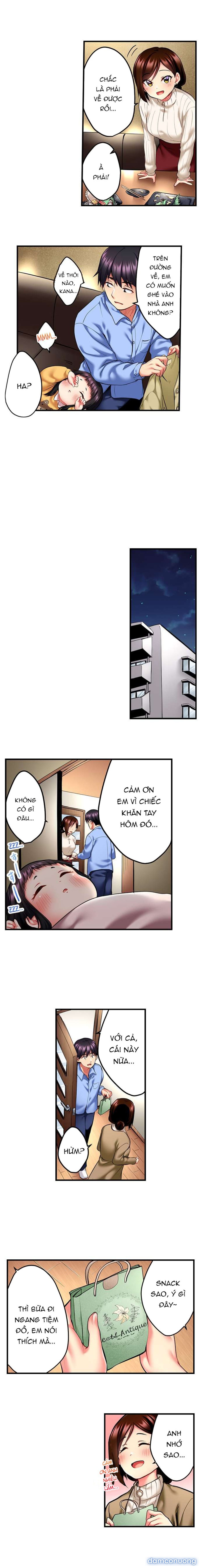 Nàng Ca Sĩ Trong Trắng Muốn Được Làm Tình... 