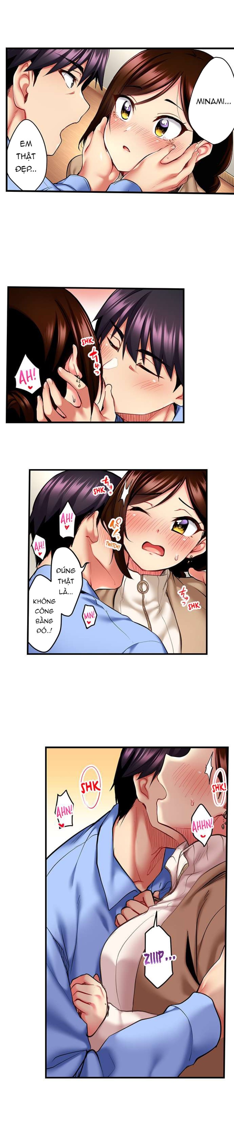 Nàng Ca Sĩ Trong Trắng Muốn Được Làm Tình... 