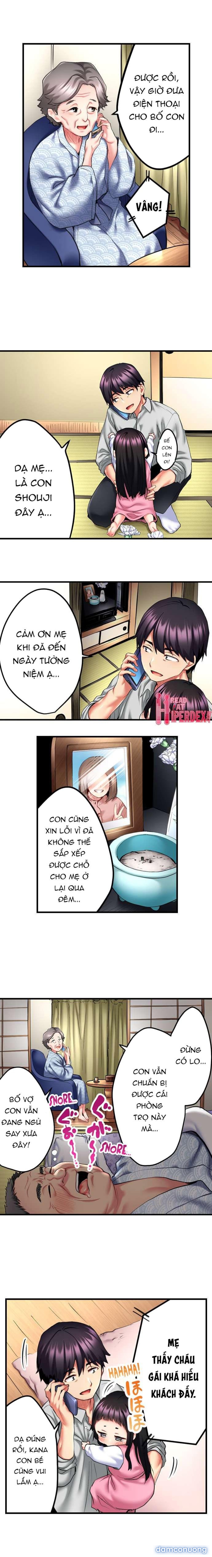 Nàng Ca Sĩ Trong Trắng Muốn Được Làm Tình... 