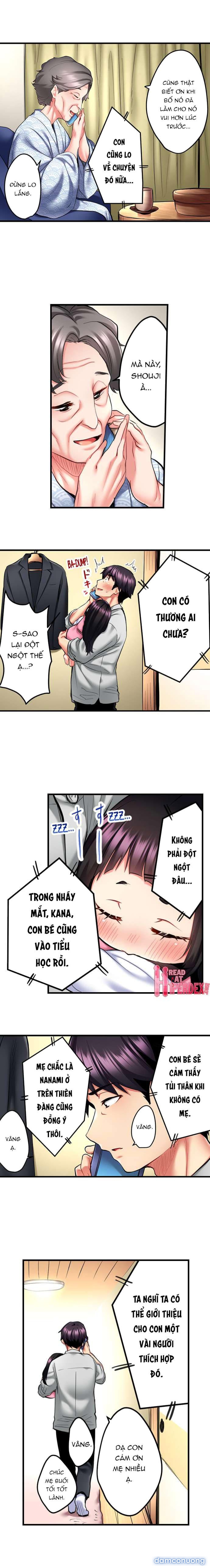 Nàng Ca Sĩ Trong Trắng Muốn Được Làm Tình... 