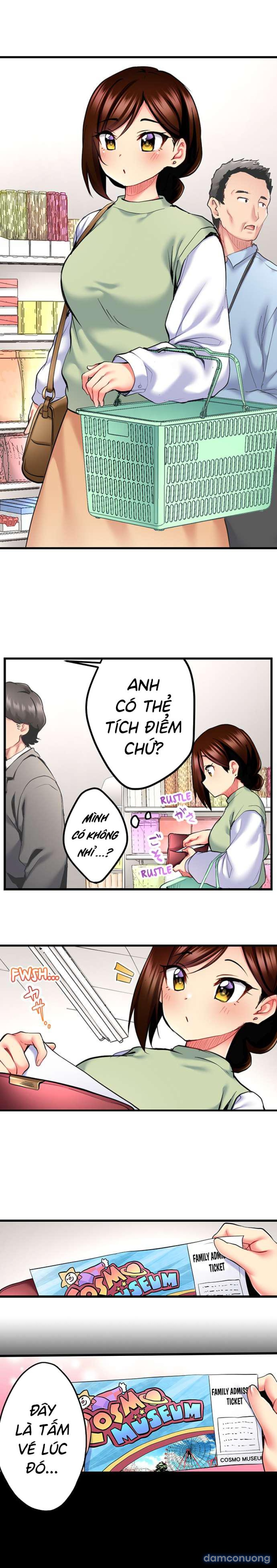 Nàng Ca Sĩ Trong Trắng Muốn Được Làm Tình... 