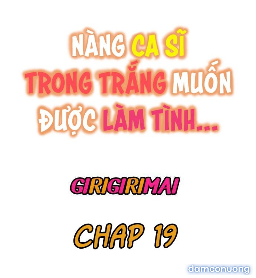 Nàng Ca Sĩ Trong Trắng Muốn Được Làm Tình... 