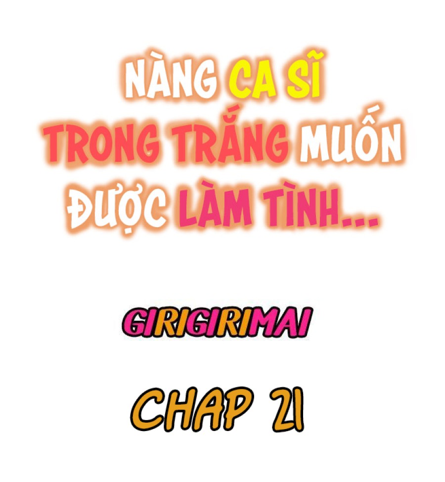 Nàng Ca Sĩ Trong Trắng Muốn Được Làm Tình... 