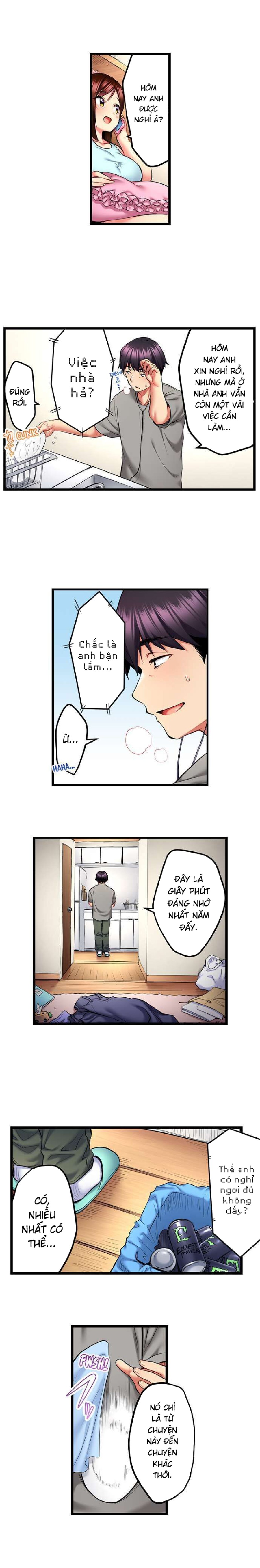 Nàng Ca Sĩ Trong Trắng Muốn Được Làm Tình... 