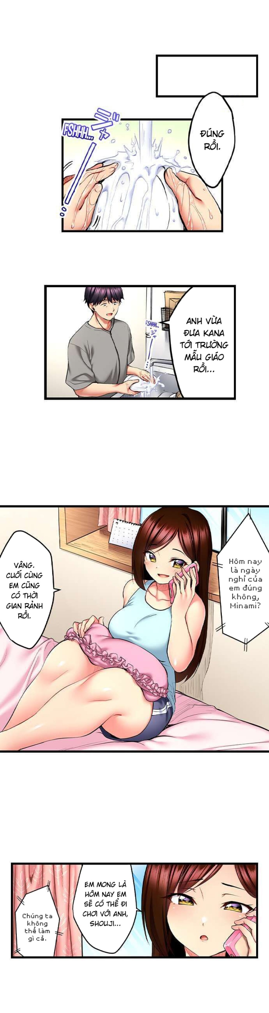 Nàng Ca Sĩ Trong Trắng Muốn Được Làm Tình... 