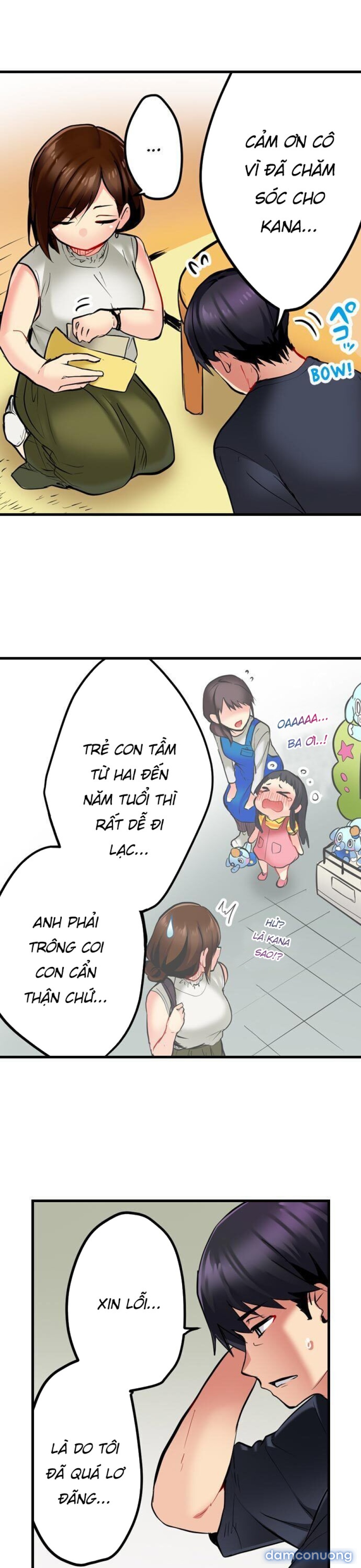 Nàng Ca Sĩ Trong Trắng Muốn Được Làm Tình... 