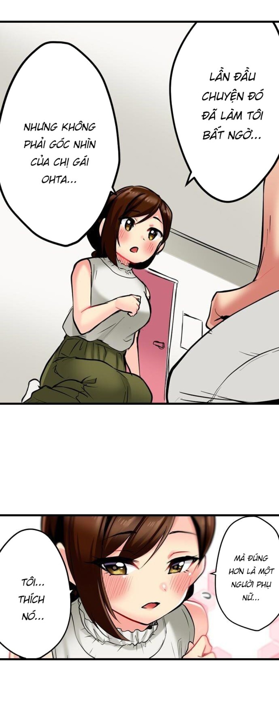Nàng Ca Sĩ Trong Trắng Muốn Được Làm Tình... 
