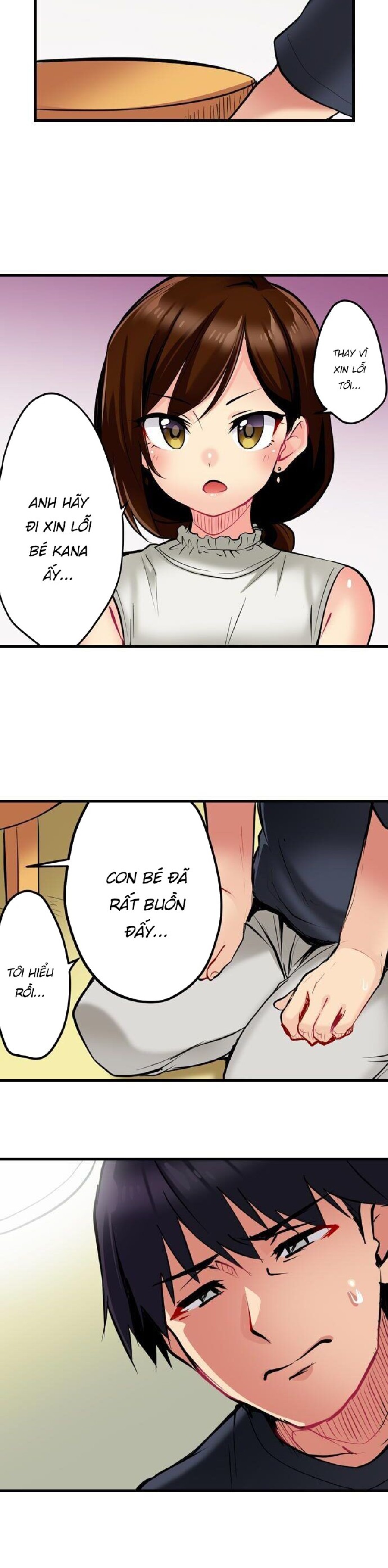 Nàng Ca Sĩ Trong Trắng Muốn Được Làm Tình... 